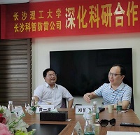 熱烈歡迎長沙理工大學(xué)校長曹一家一行蒞臨我司參觀指導(dǎo)