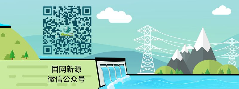 長沙科智防雷工程有限公司,防雷與接地工程,水電站防雷與接地工程,防雷檢測