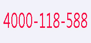 聯(lián)系我們