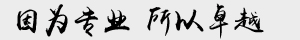 壓力液位溫度變送器電磁渦街超聲波流量計(jì)數(shù)字精密隔膜不銹鋼壓力表超聲雷達(dá)液位計(jì)活塞壓力計(jì)校驗(yàn)器