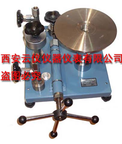 第四代活塞式壓力計
