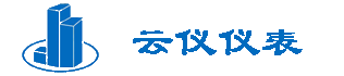 西安云儀儀器儀表有限公司