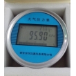 數(shù)字大氣壓力表
