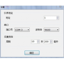 防爆485通訊數(shù)字壓力表