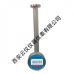 小型在線密度計(jì)