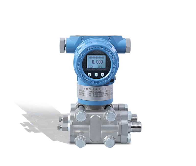 3051電容式壓力變送器